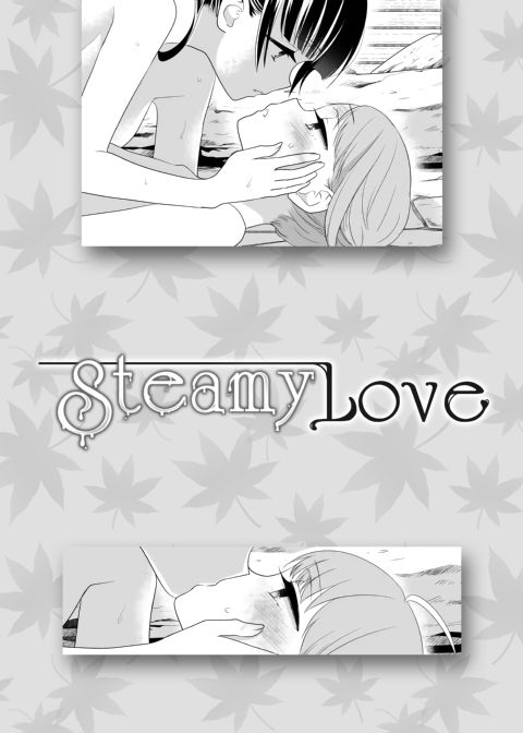 Steamy Love 1 Chapter 1 page 3