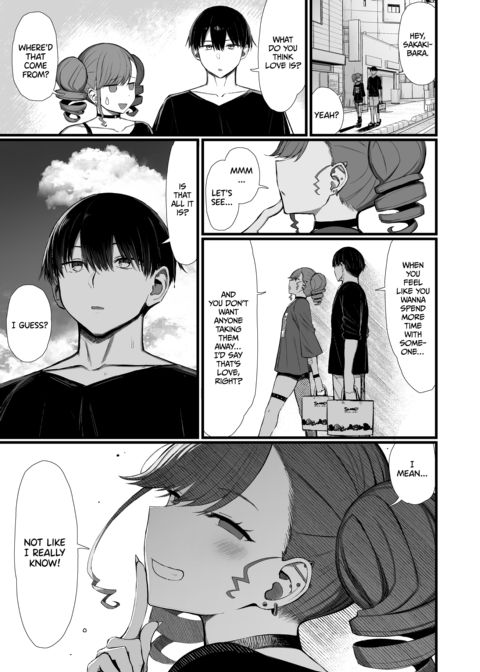 She's My Friend, She's His Slut 3 Chapter 1 page 44