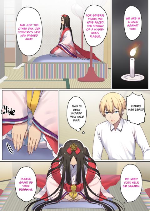 Next Life Sex Hero 4 Chapter 1 page 19