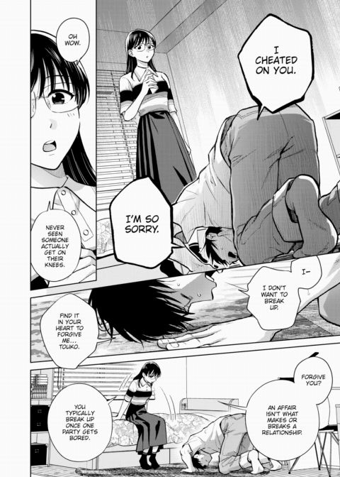 Not Upset Girlfriend Chapter 1 page 2