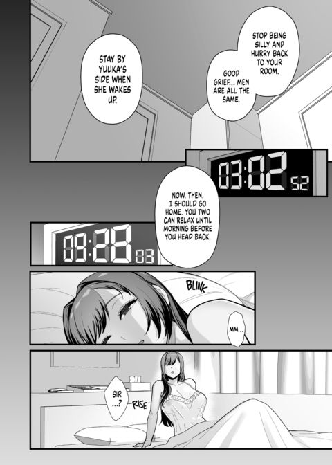 Soirée at the Love Hotel Part 2 Chapter 1 page 45