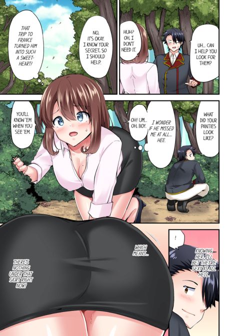 Cowgirl's Riding-Position Makes Me Cum Vol. 14 Chapter 1 page 11