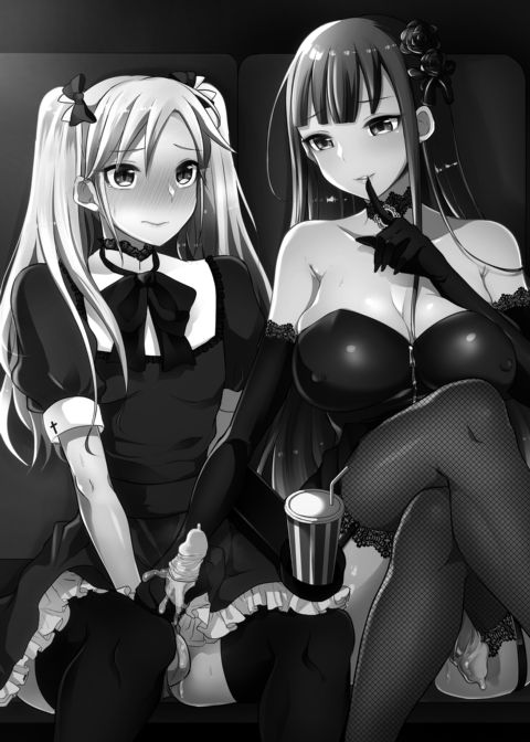 The Gothic Lady I Fell for at First Sight Is a Futanari: Compilation Chapter 1 page 82