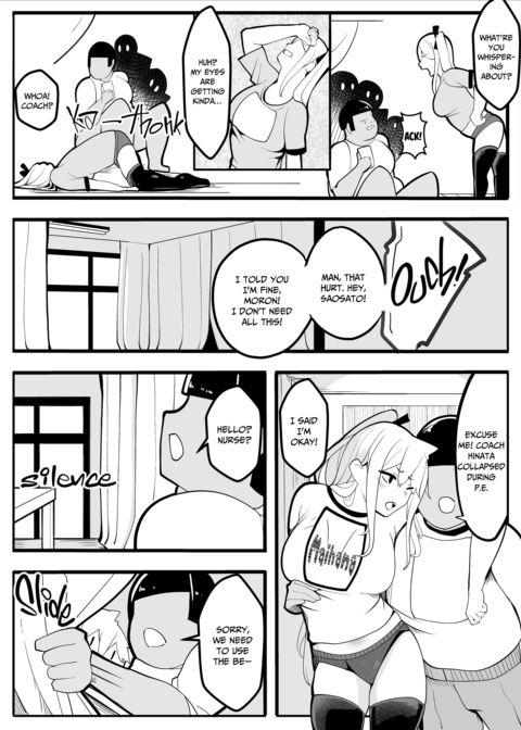 Teaching the Coach How to Play for a New Team Chapter 1 page 16