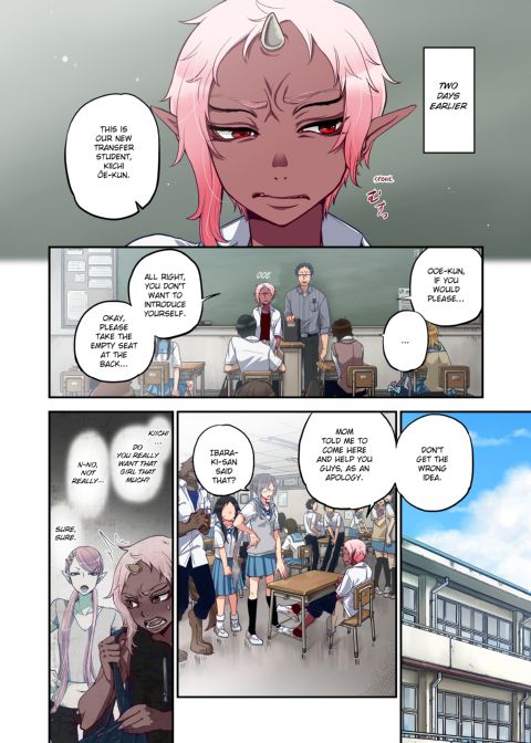 Spirits over Flowing within Me Chapter 1 page 146
