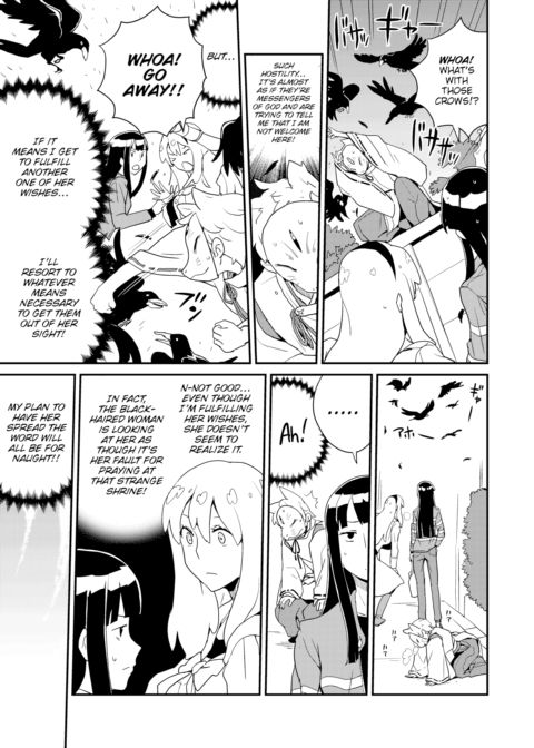 The Three Wishes Chapter 1 page 5