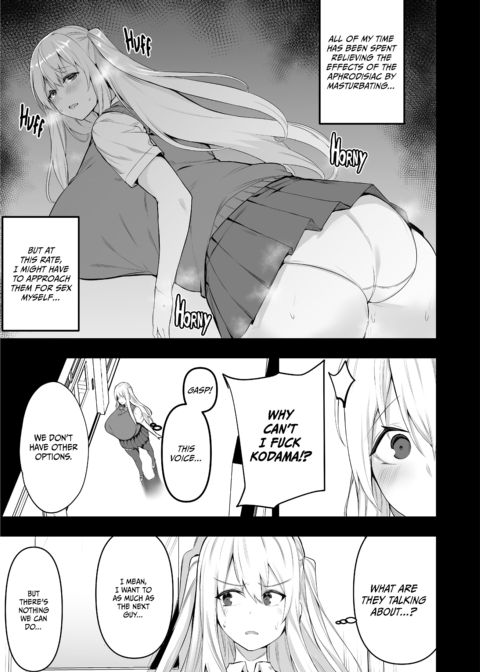Sex With Gender Bender Kodama-chan! 5 Chapter 1 page 6