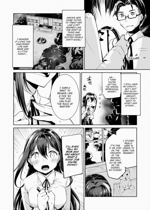 Your Beast Chapter 1 page 2