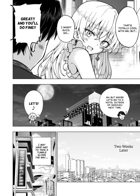 Sugar Baby Diaries 6: Self-Made Daddy - Part Two Chapter 1 page 13