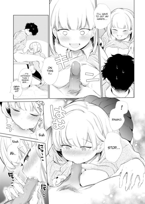 Forced Love Connect Chapter 1 page 9