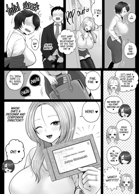 All Aboard the Wifey Express Chapter 1 page 37