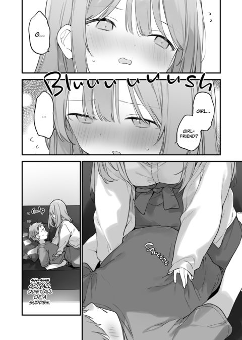 GAMER GF 2 Chapter 1 page 111