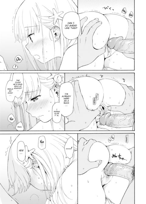 From the Waves Chapter 1 page 13