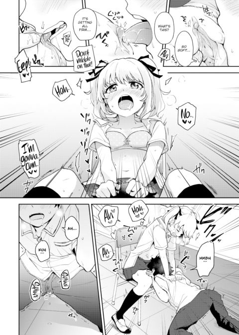 How Do You Correct Bad Chewing Habits? Chapter 1 page 12