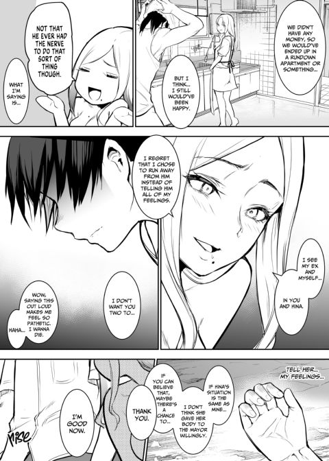 The Oharami Maiden Chapter 1 page 82