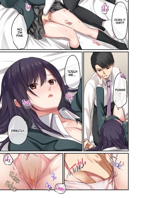 Fucking My Daughter's Best Friend Chapter 1 page 20