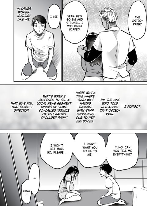 I Still Love Yuno Chapter 1 page 14