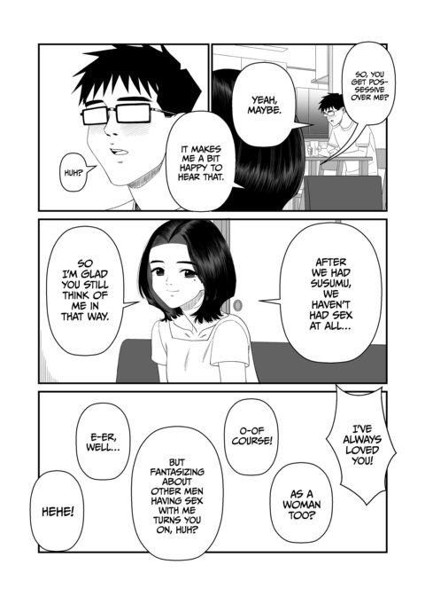 The Wife-Lenders: Emi's Turn Chapter 1 page 8