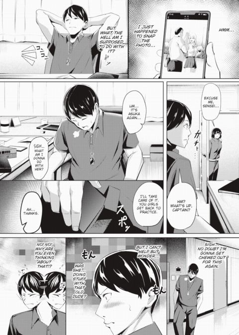 Put That Delinquent Swimmer in Her Place Chapter 1 page 4