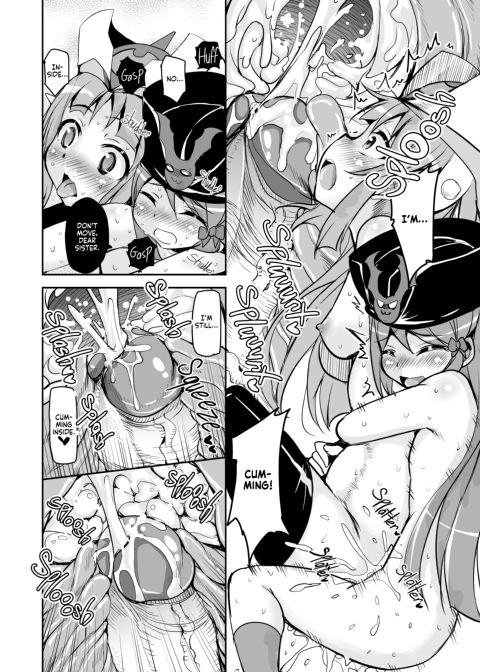 Cum Right Now! All-Out Gangrape Z Chapter 1 page 27