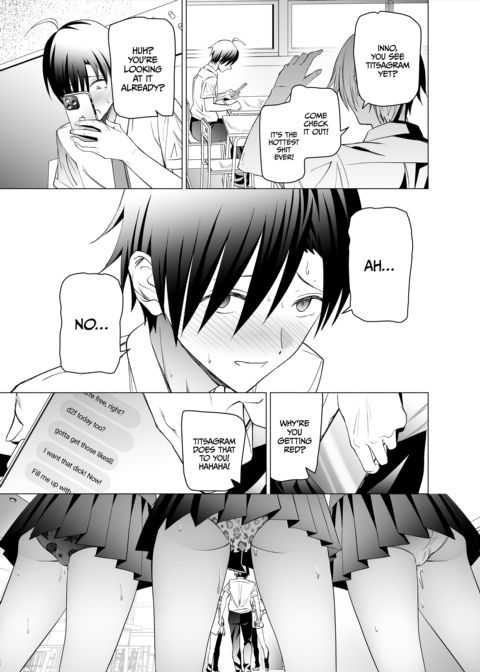 From Virgin to Viral Chapter 1 page 82