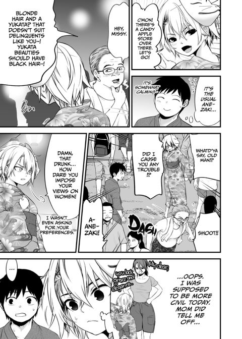 I Became Friends With A Delinquent Girl 7 Chapter 1 page 14