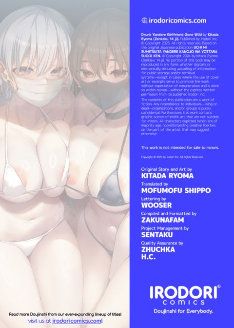 Drunk Yandere Girlfriend Gone Wild Chapter 1 page 62