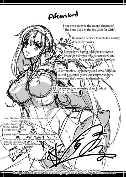 The Lone Cock in the Sex Club for Girls 2: Freaky Fetish Harem Chapter 1 page 50