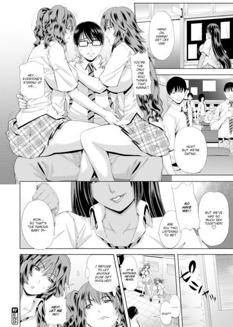 Small >>> Big Chapter 1 page 20
