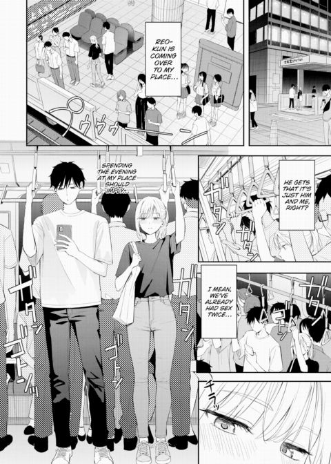 Poker Face 2 Chapter 1 page 8