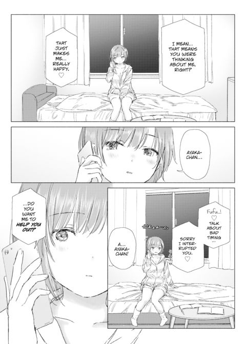 Our Hearts Are Together on Nights When We're Apart Chapter 1 page 13