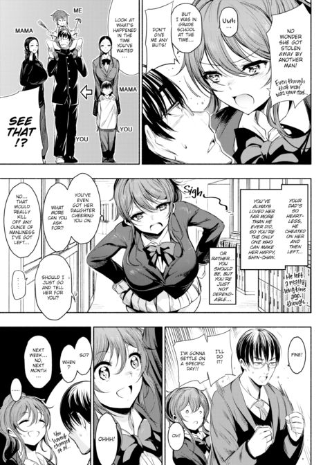 Confession Chapter 1 page 3