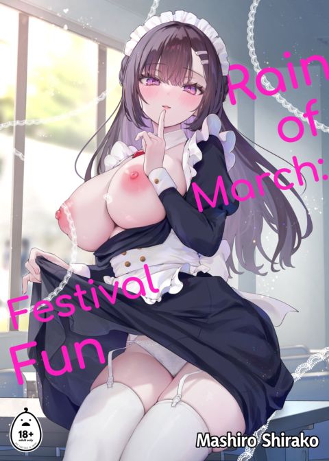 Rain of March: Festival Fun Chapter 1 page 1