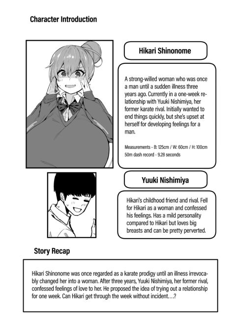 My Lifelong Rival's a Girl Now!? 2 Chapter 1 page 3
