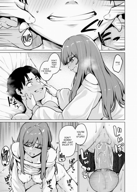 This Is the Only Way It Can End With Your Bad Friend Chapter 1 page 17