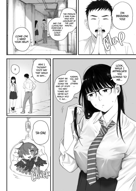 Pimping Out the Nerdy Girl Chapter 1 page 8