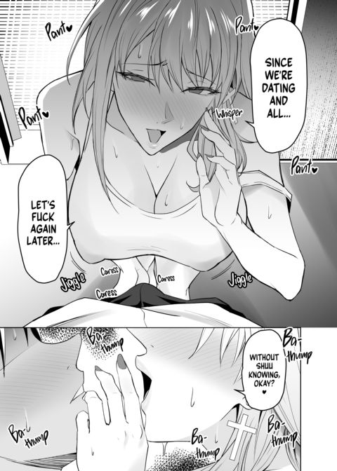 Single Mom in Need of Schlong Chapter 1 page 74