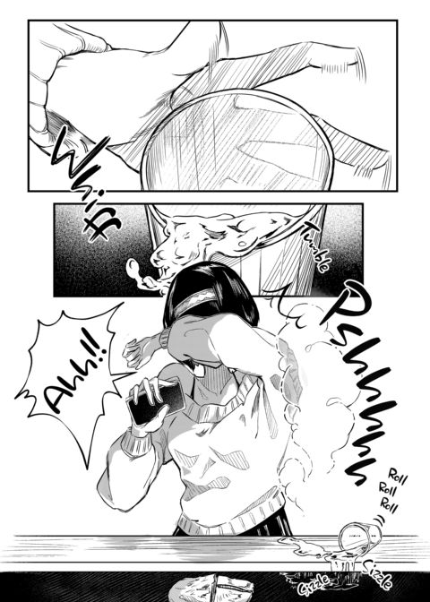 Committed Relationship With a Fuck Buddy Chapter 1 page 73