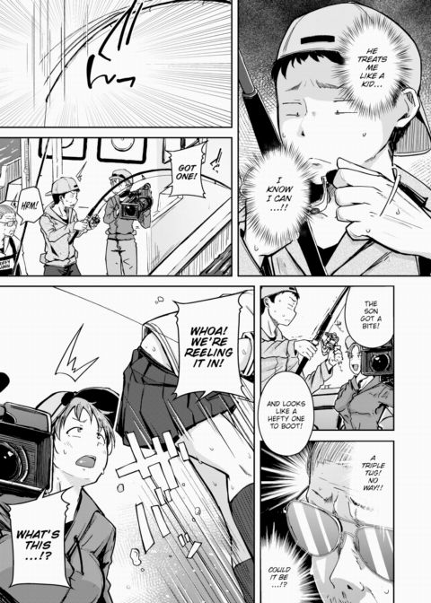 Fresh Catch Fish Girl Chapter 1 page 13
