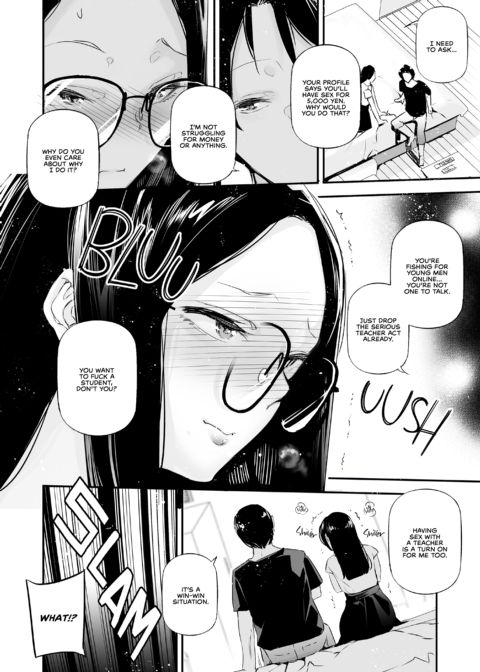 A World With Pure Men and Slutty Women 3 Chapter 1 page 10