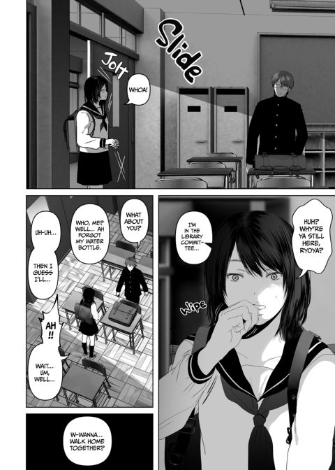 Anything For You - Compilation 1 Chapter 1 page 314