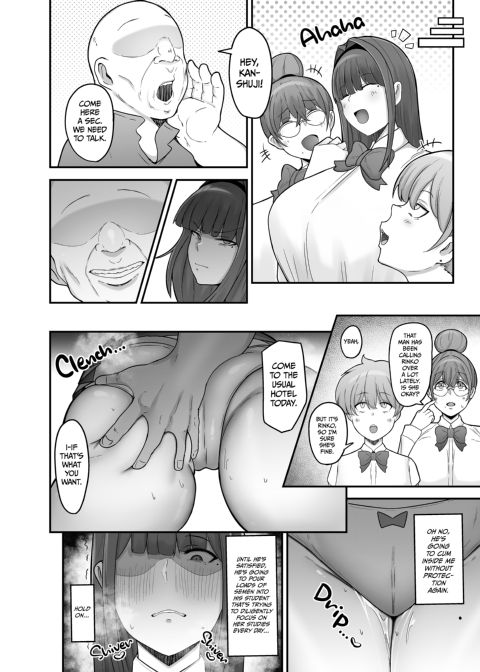 Extracurricular Pussy Pounding Chapter 1 page 33