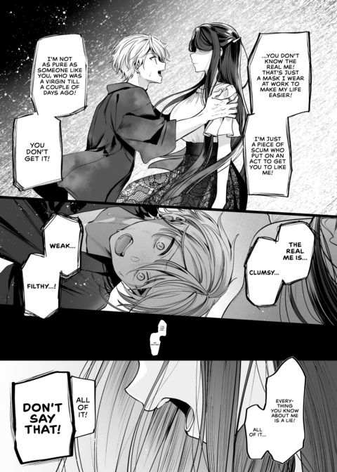 My Tall, Stacked, Virgin Boss ＃2 Chapter 1 page 36