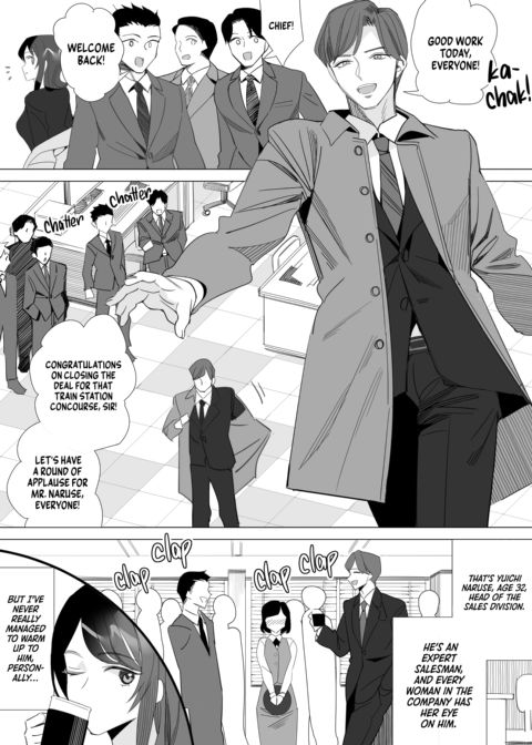 Goodbye Girlboss: Conquered by My Playboy Manager Chapter 1 page 3