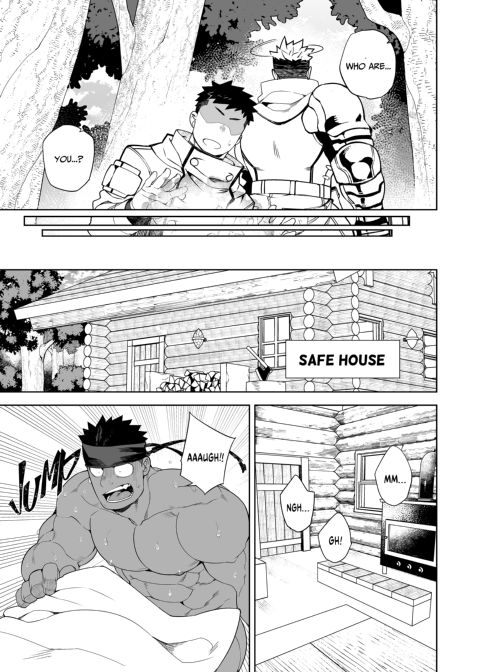 Party Play 2 Chapter 1 page 18