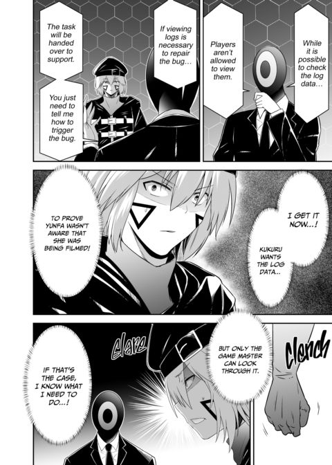 The Exiled Tamer’s NTR Revenge 4 Chapter 1 page 31