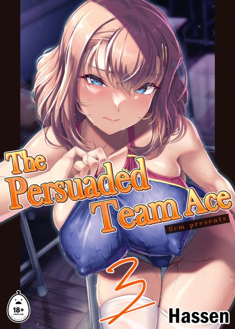 The Persuaded Team Ace 3 Chapter 1 page 1