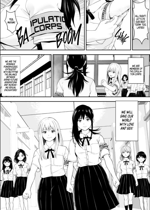 Copulation Corps Chapter 1 page 51
