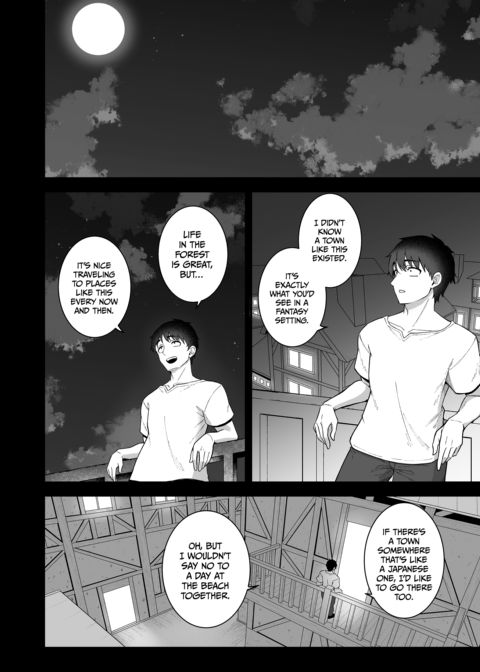 Sweet Life in Another World 7: Part 1 Chapter 1 page 33