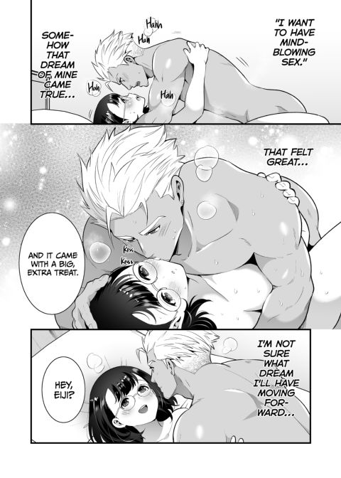 Three Days of Sex With My Macho Boss Chapter 1 page 155